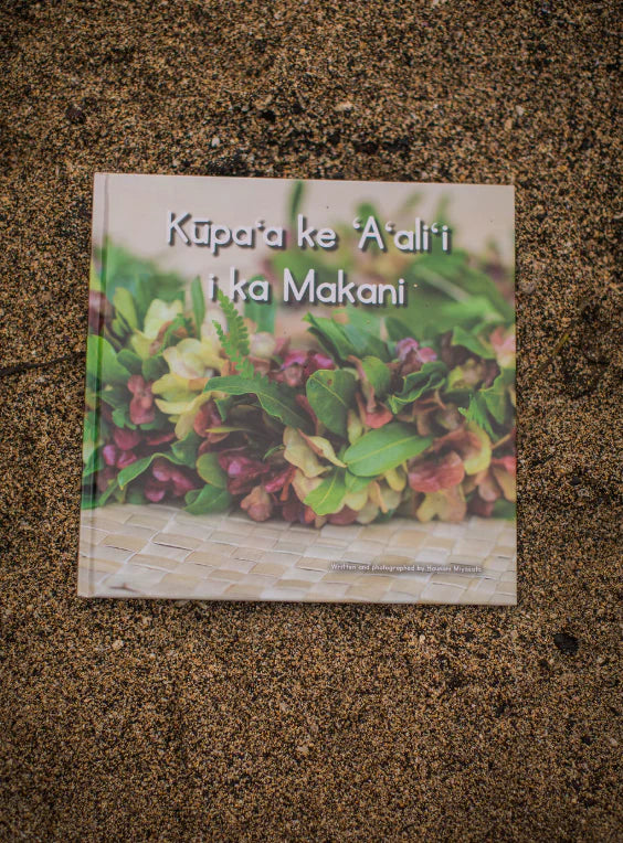 Kupaa ke Aalii i ka Makani