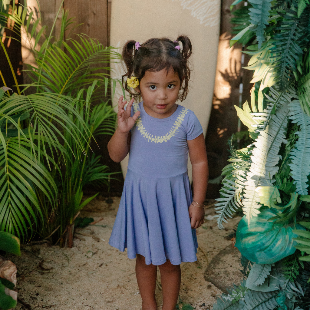 Kid's Clothing