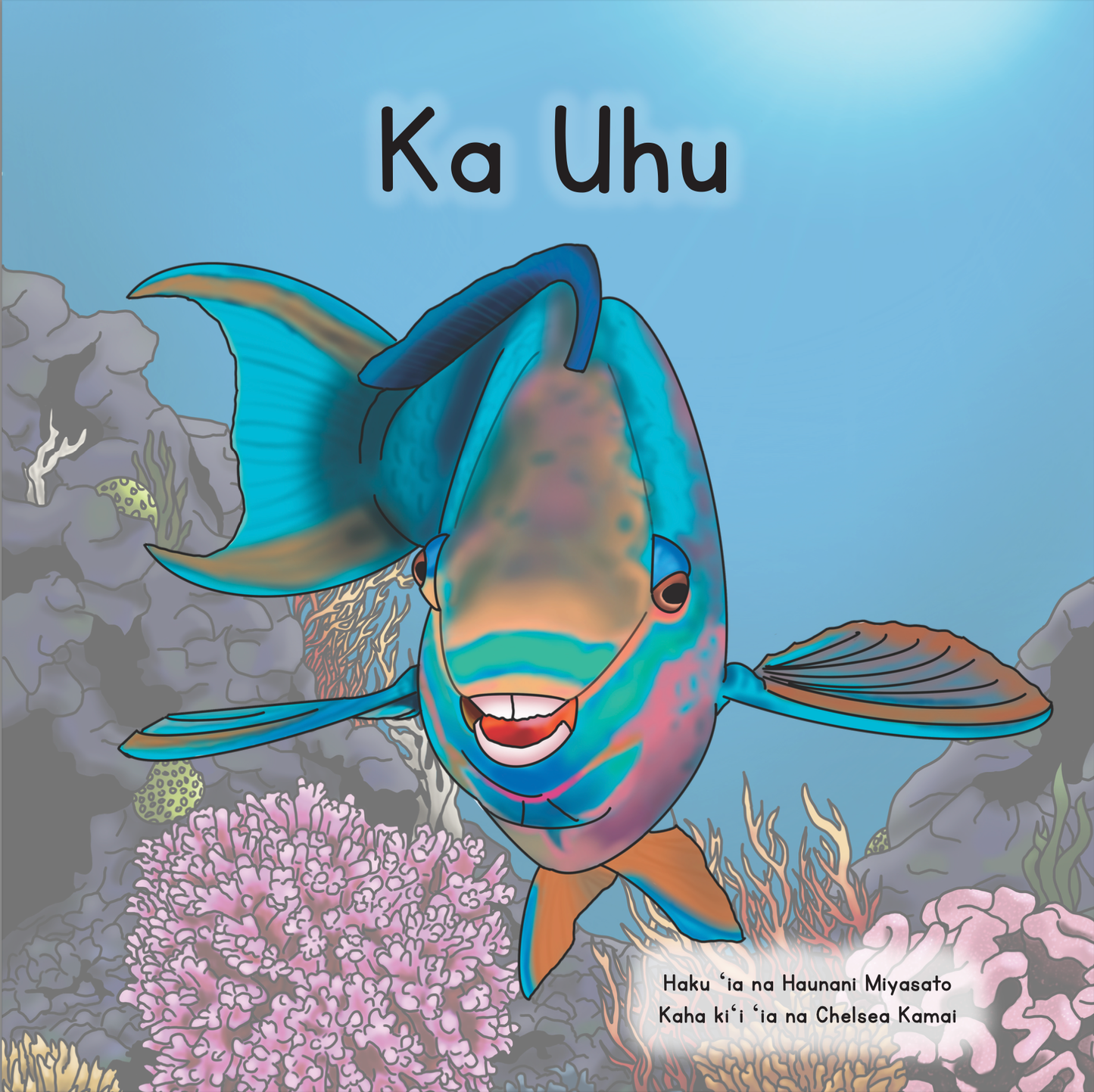 WHOLESALE Ka Uhu
