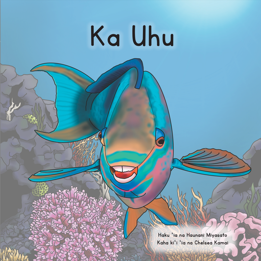 WHOLESALE Ka Uhu