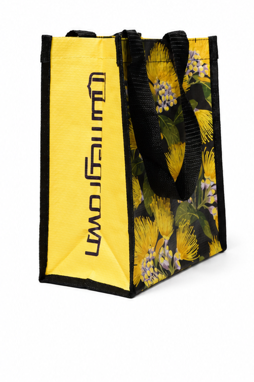 LEHUA MAMO MASHUP BAG