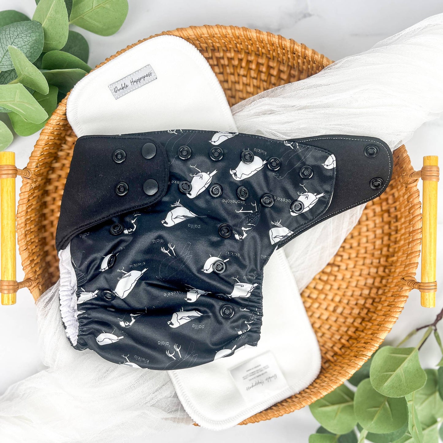 Swim Diaper w/ Insert | Ariel Imoto