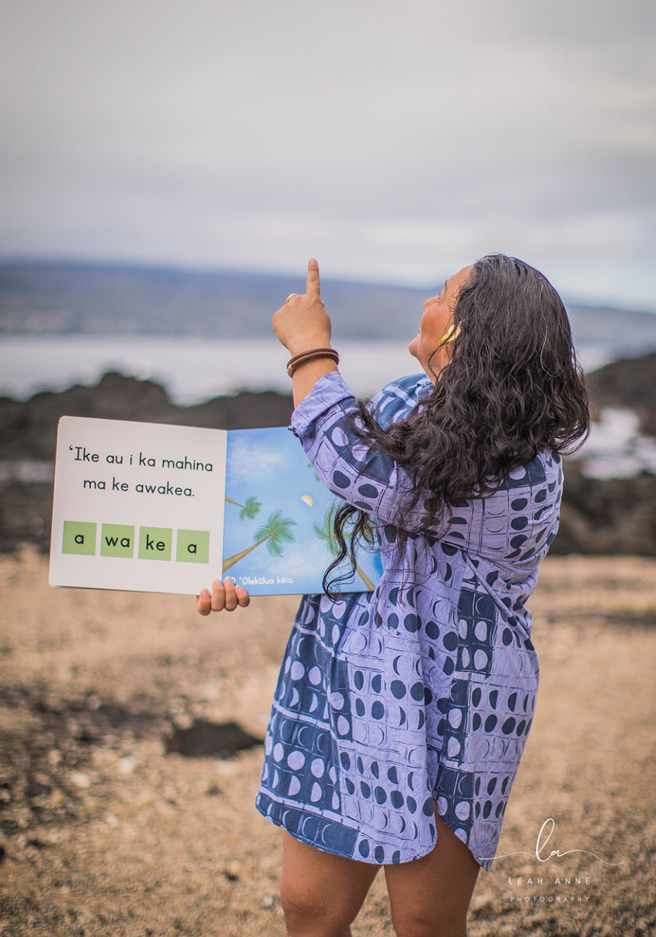 WHOLESALE ʻIke Au i ka Mahina