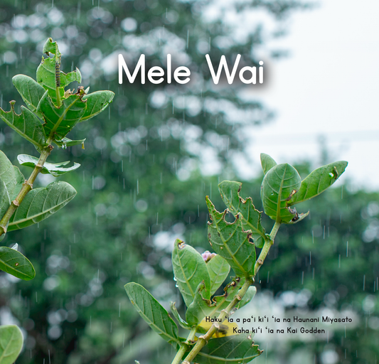 WHOLESALE Mele Wai