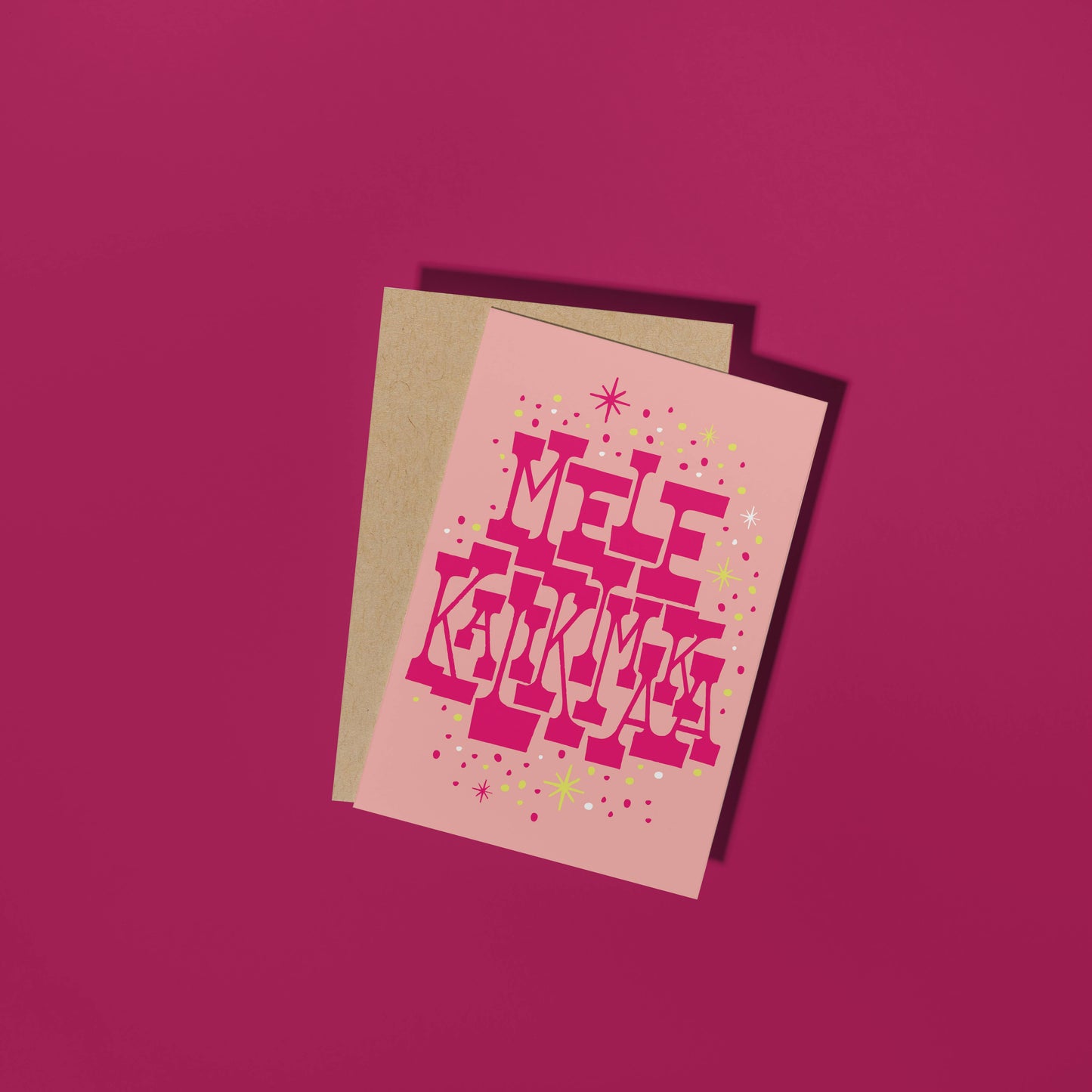 Retro Mele Kalikimaka Card