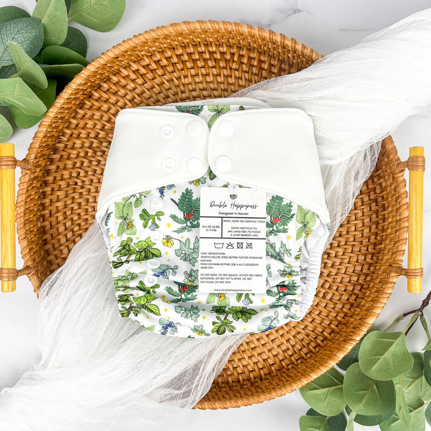Swim Diaper w/ Insert | Kahakai x Chloé Selarque