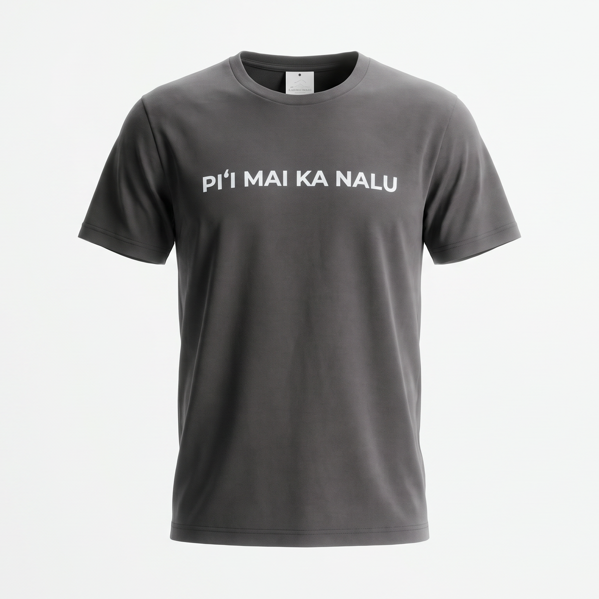 Pii Mai ka Nalu Tee