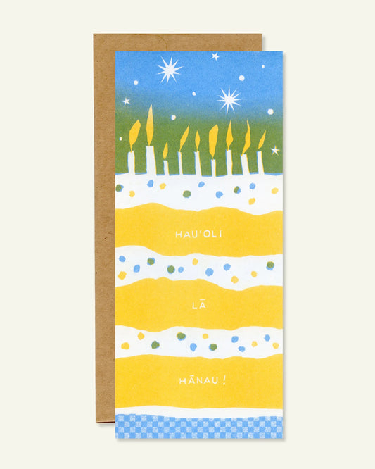 Hauoli La Hanau (Money) by Kaila Ogawa