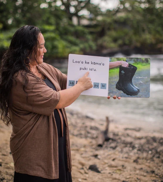 Ka Lei Aalii