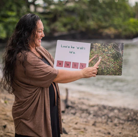 Ka Lei Aalii