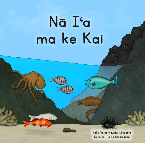 NA Ia ma ke Kai