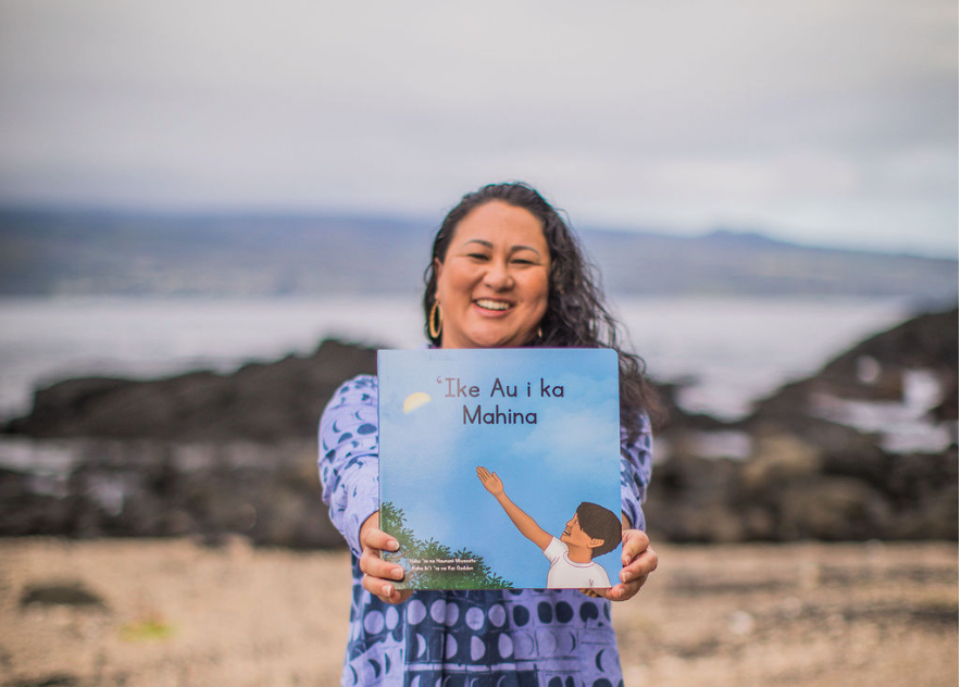 WHOLESALE ʻIke Au i ka Mahina