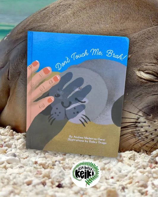 Dont Touch Me Brah - Kids Book